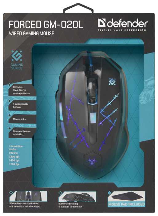 Игровая мышка для компьютера Defender Forced+кворик оптика 6 кнопок 3200 dpi фотография 13