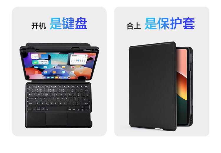 Клавиатура Xiaomi Pad 7 (для Xiaomi Pad 7 Pro) фотография 12