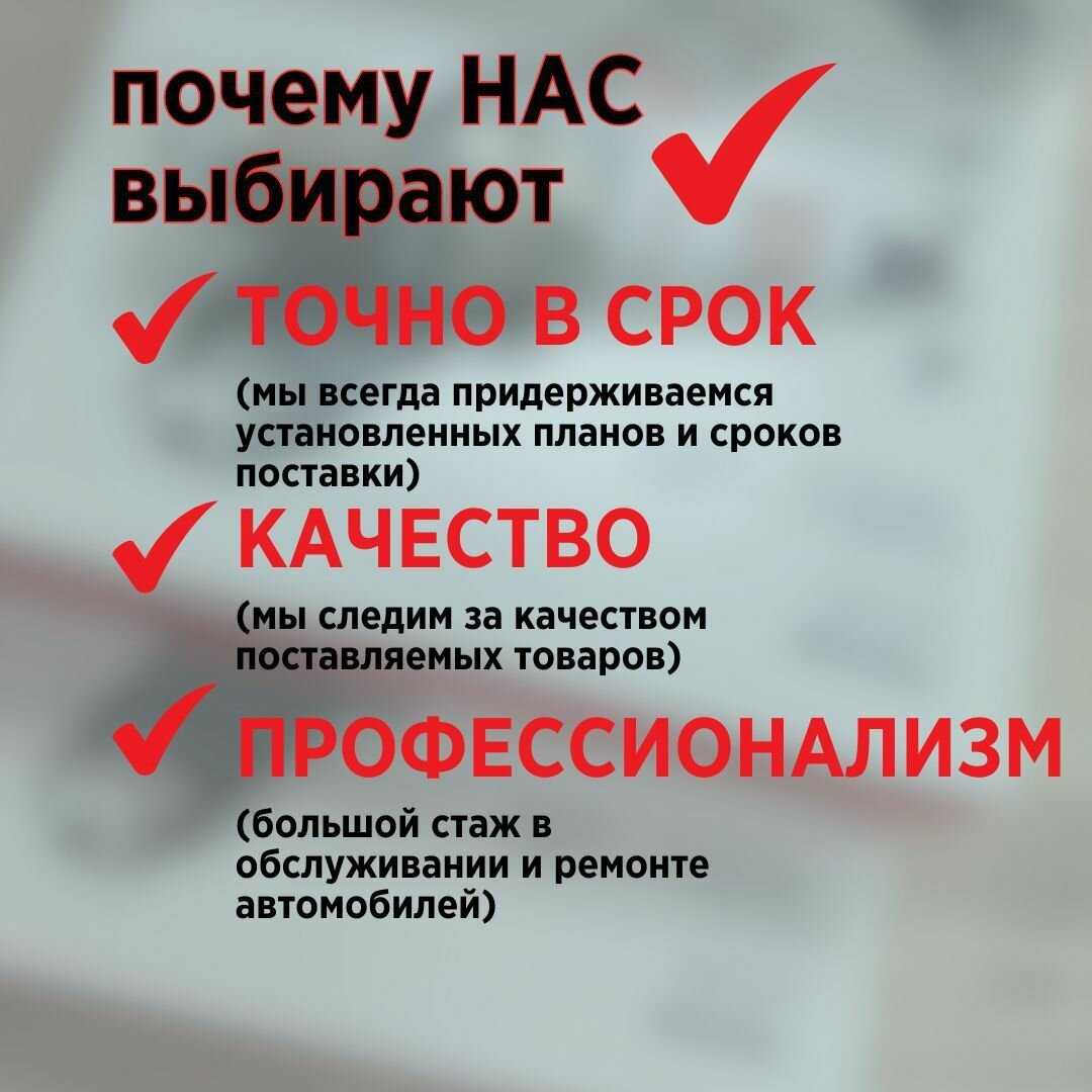 LYNXauto Комплект свечей зажигания А17ДВР (21010370701086) фотография 3