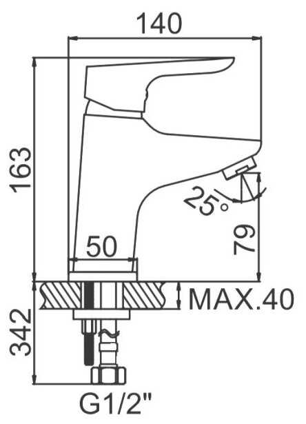 Смеситель LEDEME L1060-2 для умывальника фотография 1