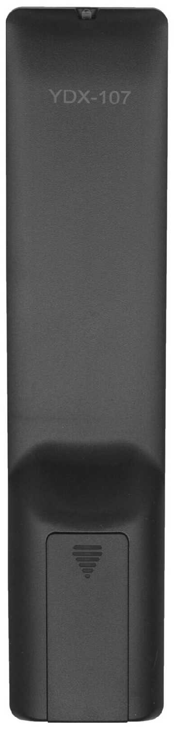 Пульт ECON YDX-107 фотография 4