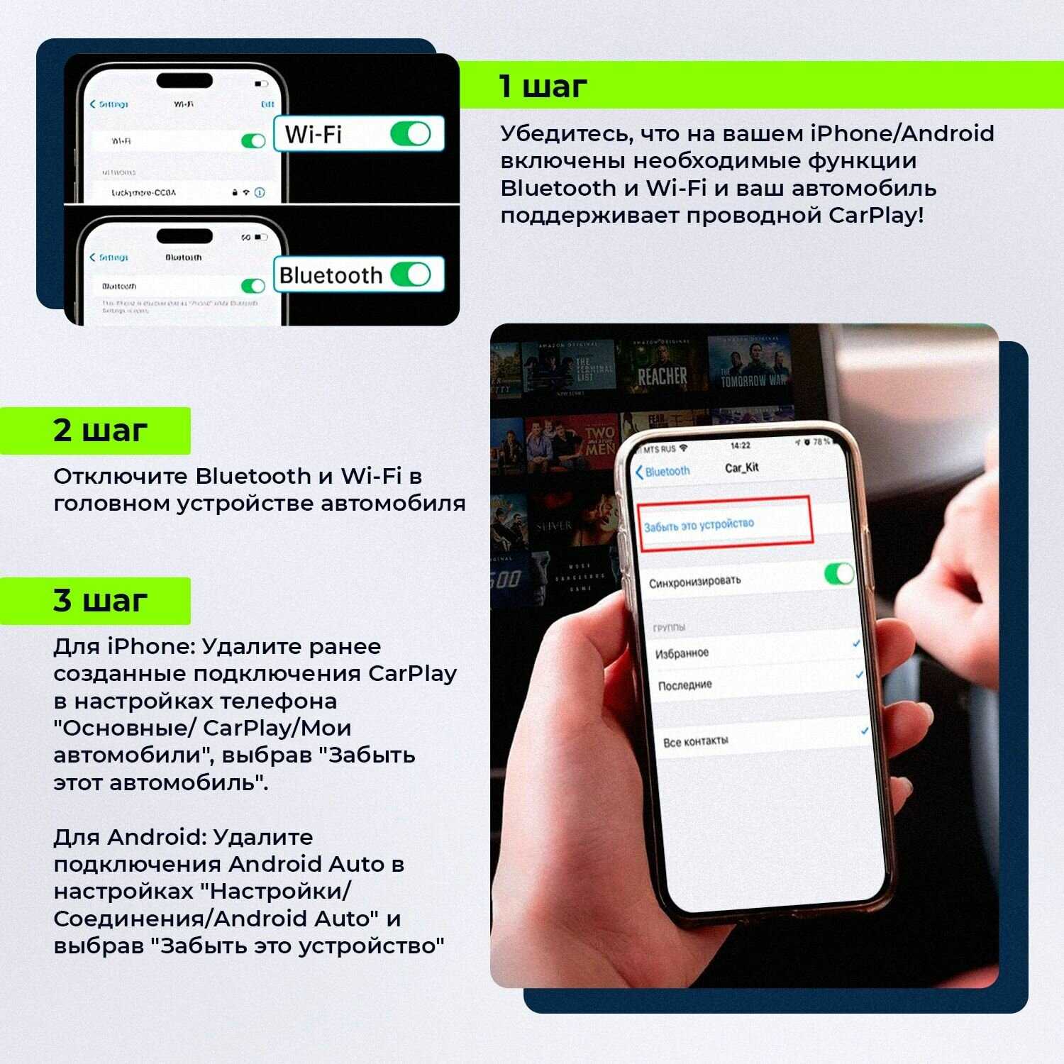Беспроводной CarPlay TBox Ambient, Android 13, 8+128 Гб, 8-ядерный Qualcomm 6225, 4G LTE фотография 5