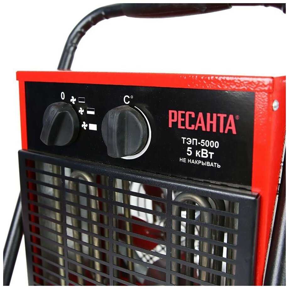 Электрическая тепловая пушка РЕСАНТА ТЭП-5000 фотография 2