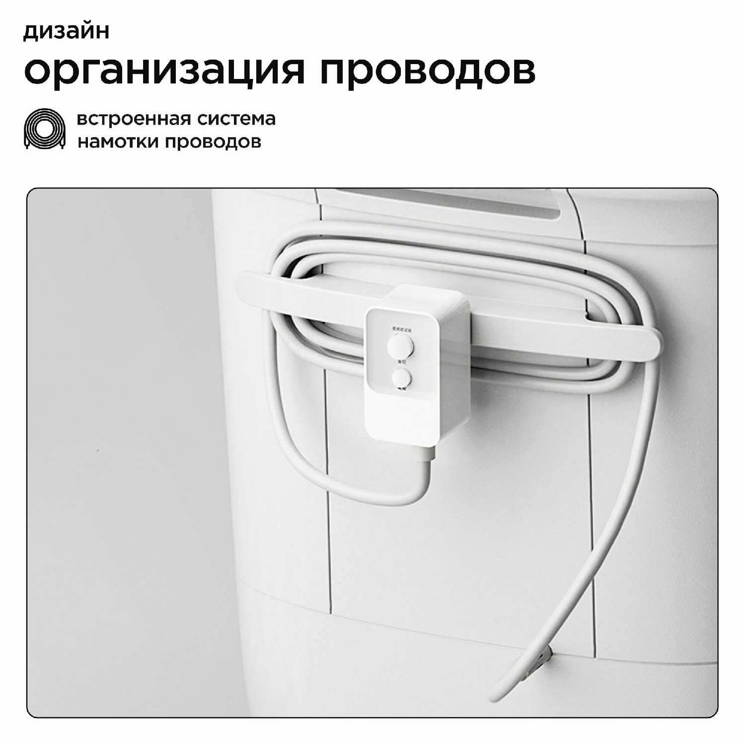 Умная массажная ванна для ног Xiaomi Mijia Умная массажная ванна для ног (MJZYQ02XM) фотография 9