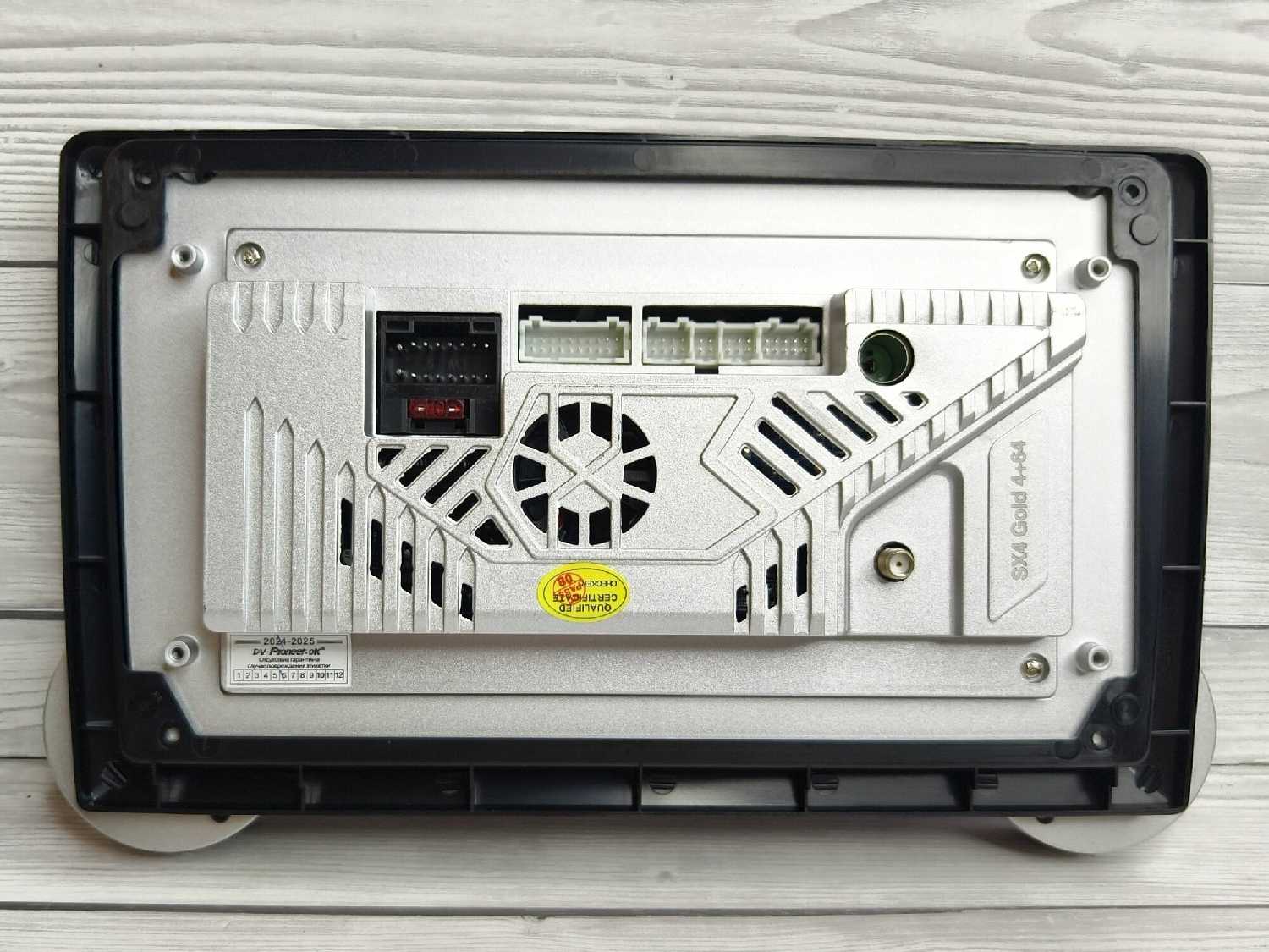 Андроид Магнитола 2DIN (OK SX4) фотография 10