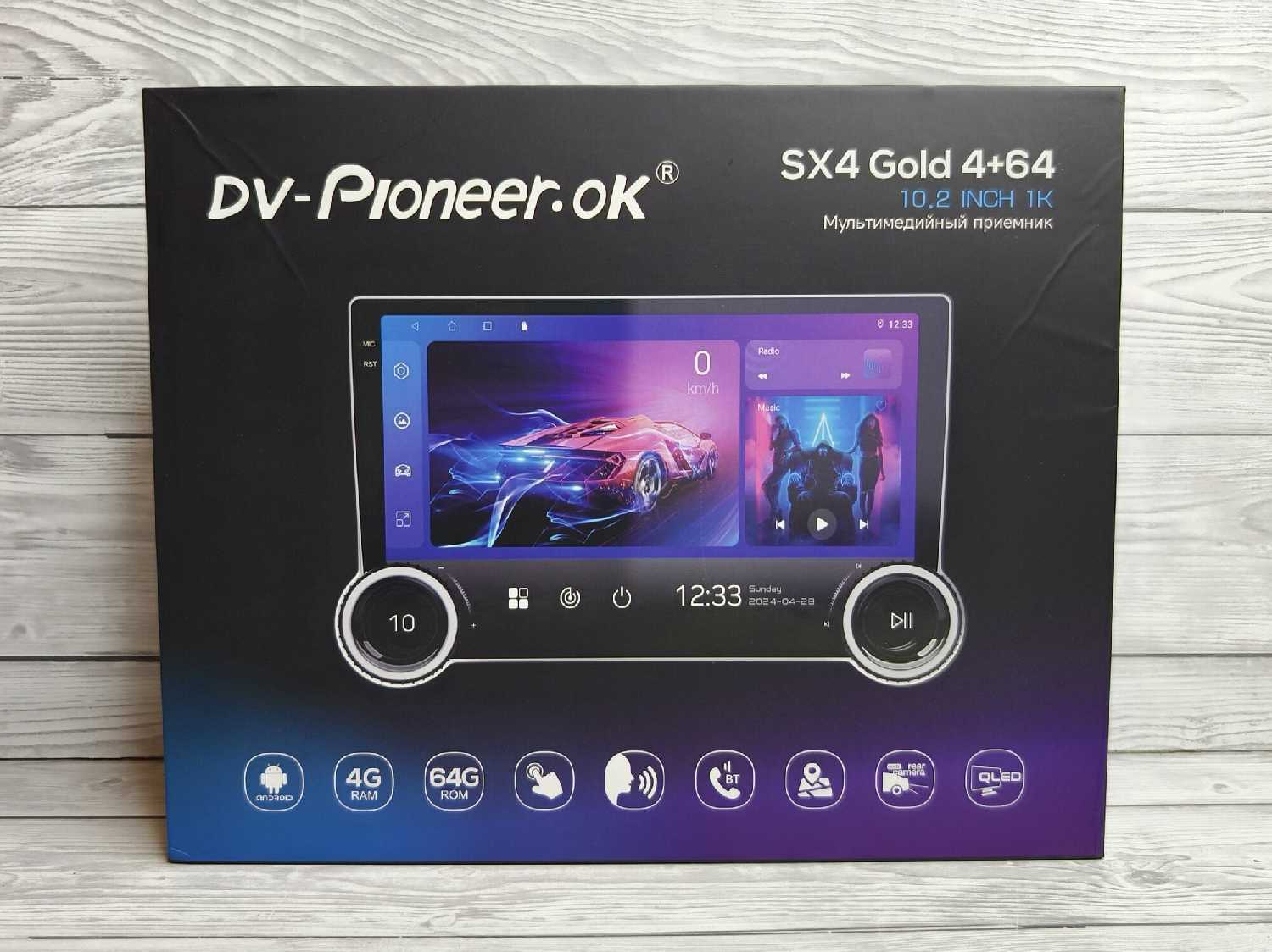 Андроид Магнитола 2DIN (OK SX4) фотография 11