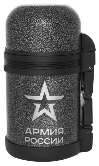 Классический термос Thermos Армейский фотография 1