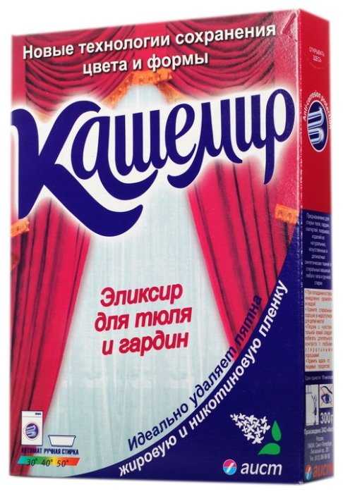 Стиральный порошок Аист Кашемир для тюля и гардин фотография 1