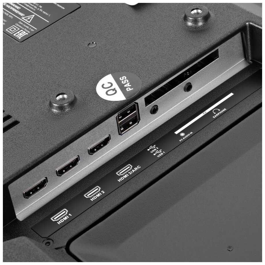 Телевизор STARWIND SW-LED32SB300 2021 LED на платформе Яндекс.ТВ фотография 17