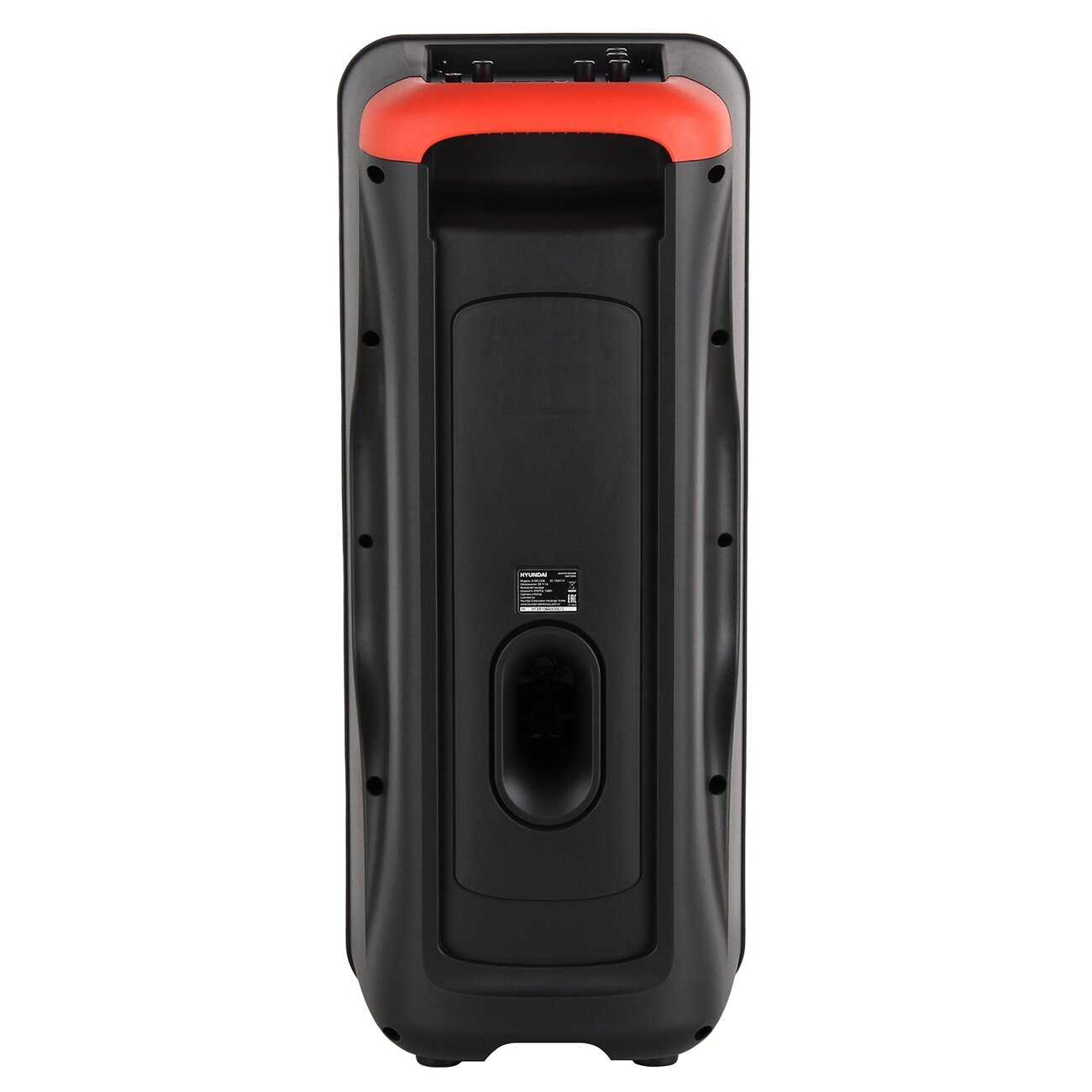 Минисистема Hyundai H-MC1236 40Вт FM USB BT micro SD фотография 10