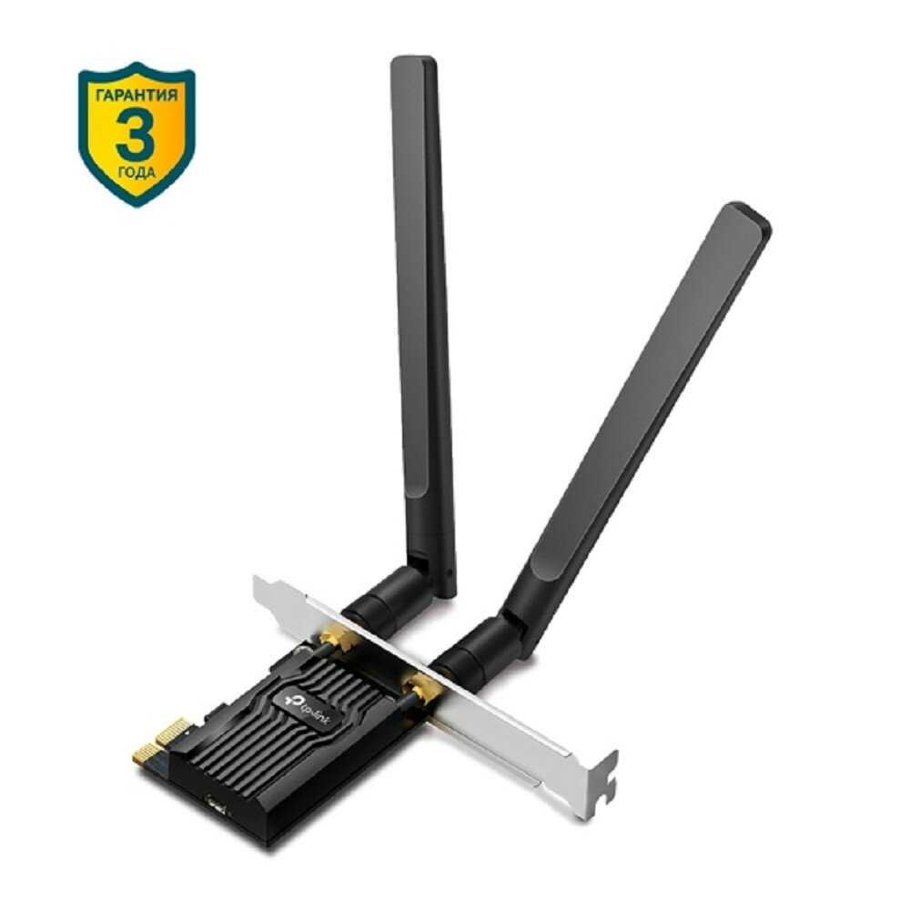 Сетевая карта TP-Link Archer TX20E Wi-Fi AX1800 Bluetooth 5.2