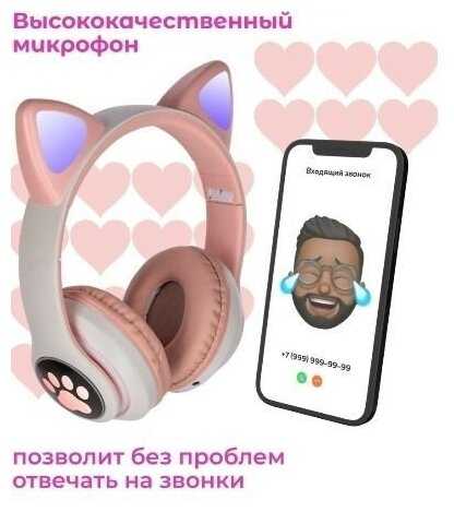 Беспроводные Bluetooth наушники Наушники 