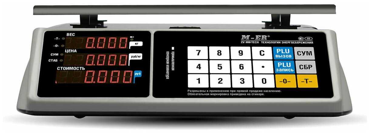 Торговые весы M-ER 328 AC-32.5 