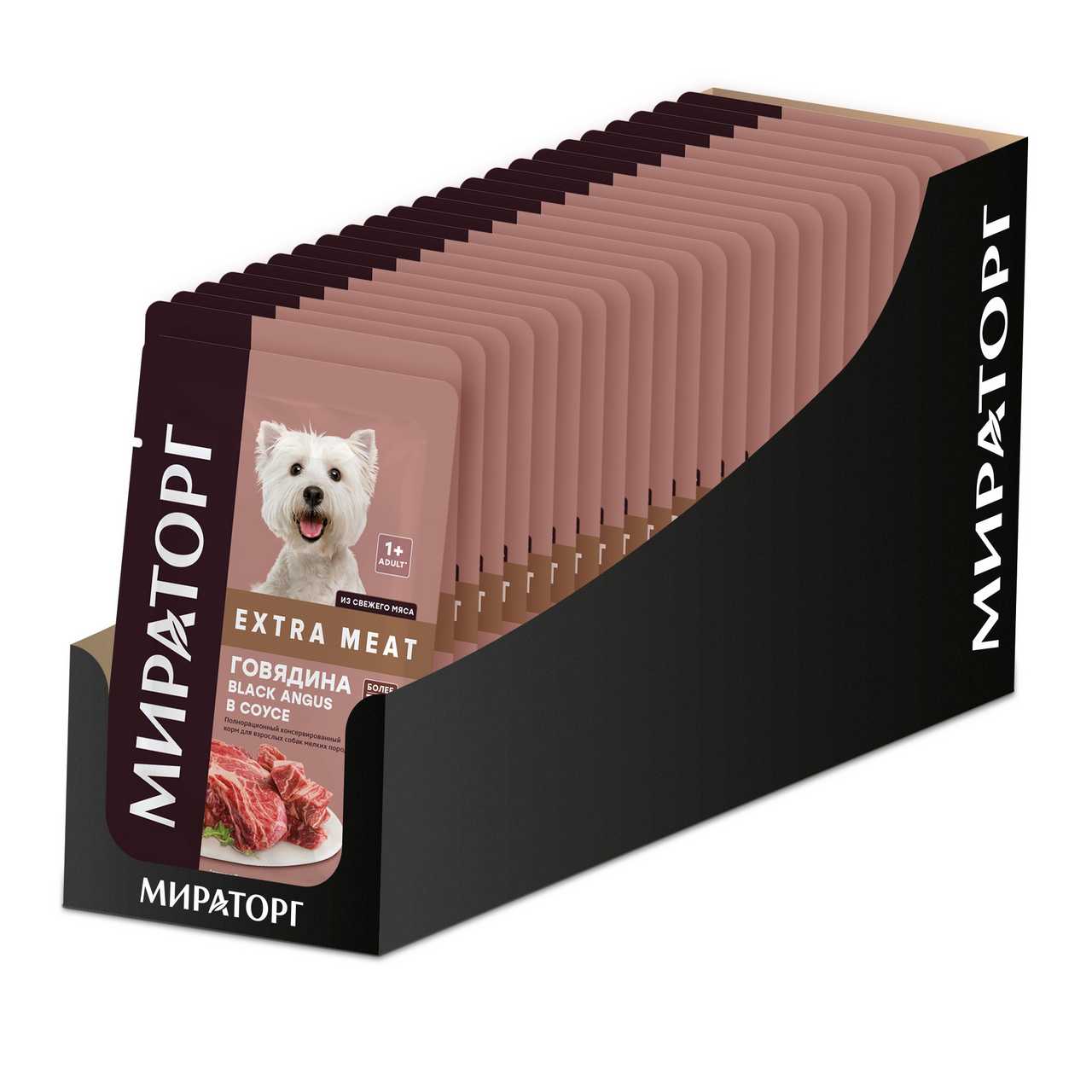 Корм для собак Мираторг Extra Meat с говядиной в соусе фотография 9