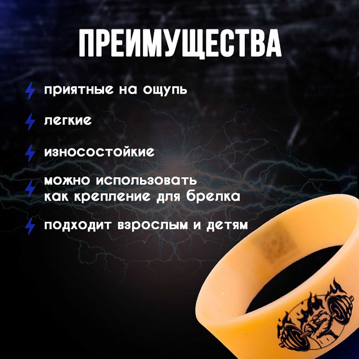 Фитнес-браслет Maximum FORCE фотография 12