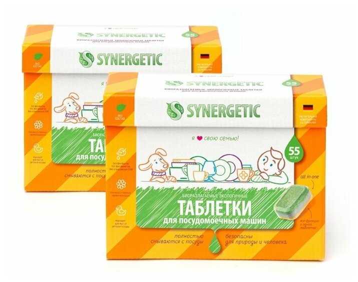 Таблетки для посудомоечной машины Synergetic Эко биоразлагаемые фотография 8