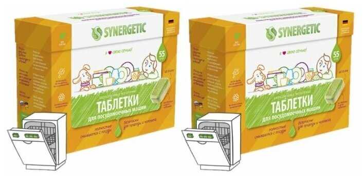 Таблетки для посудомоечной машины Synergetic Эко биоразлагаемые фотография 9