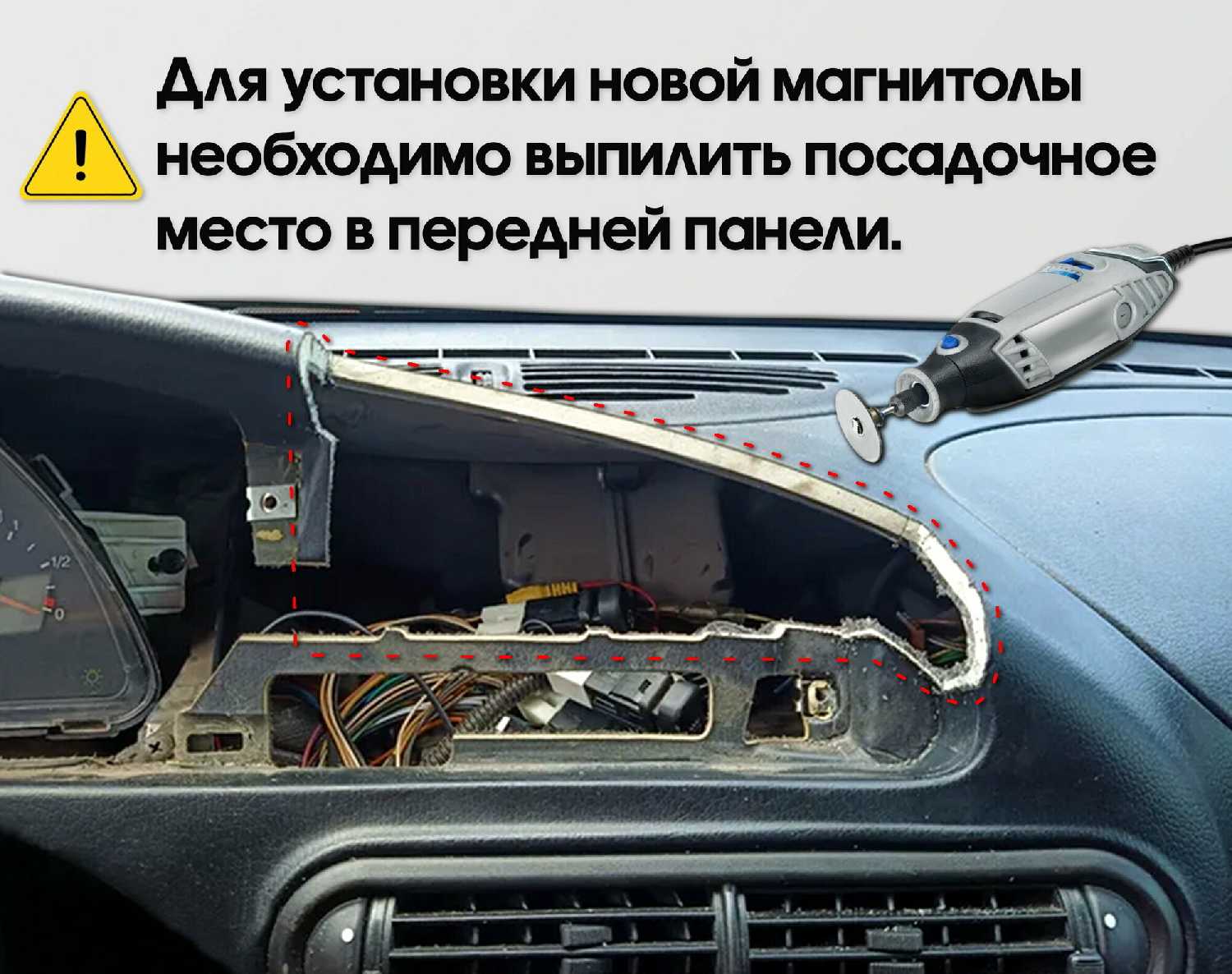 Штатная магнитола Wide Media для Лада Нива Тревел (Lada Niva Travel) фотография 1