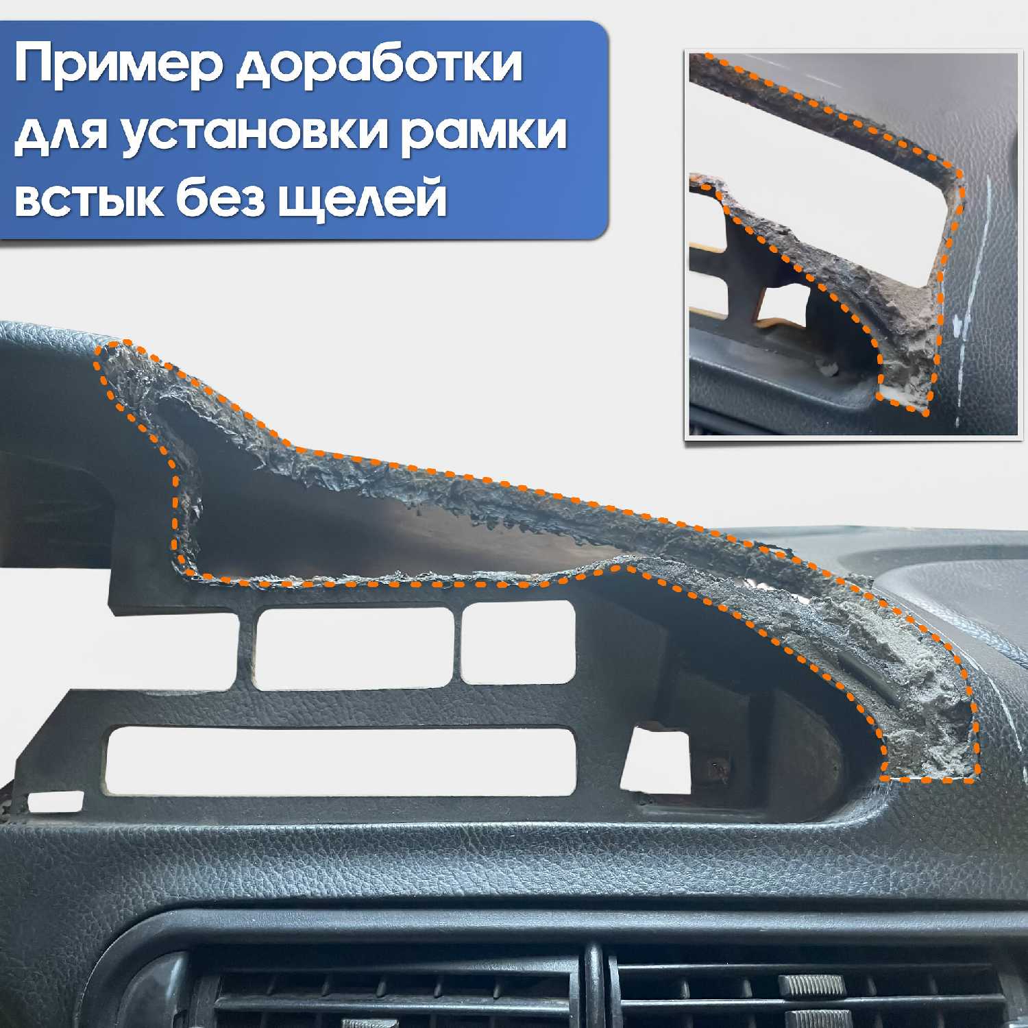 Штатная магнитола Wide Media для Лада Нива Тревел (Lada Niva Travel) фотография 2