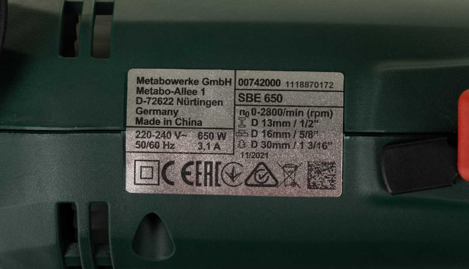 Дрель ударная Metabo SBE 650 (600742850) фотография 8