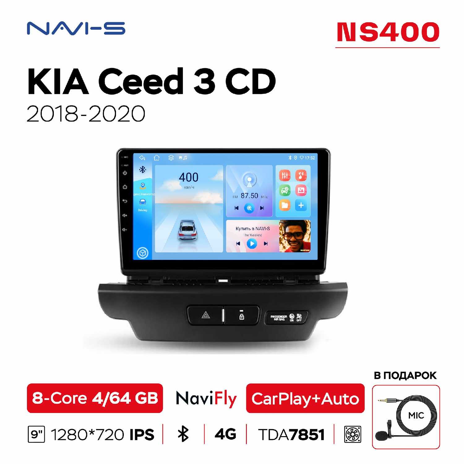 Автомагнитола NaviFly NS600 6/128 для Kia Ceed 3 CD фотография 9