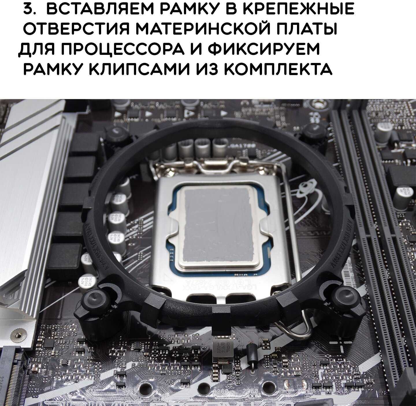Кулер для процессора QiuZhi QZ806-2Y-RGB-PWM фотография 12