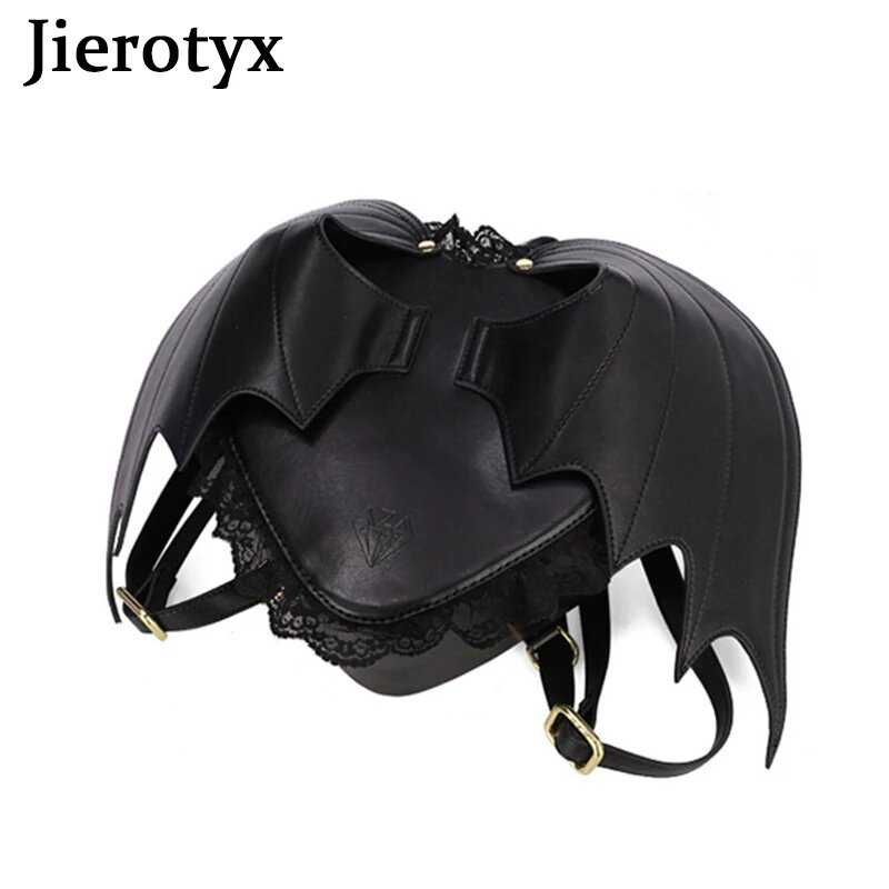 Женский рюкзак JIEROTYX фотография 2
