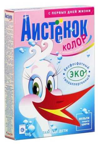 Стиральный порошок Аист Аистёнок колор фотография 1