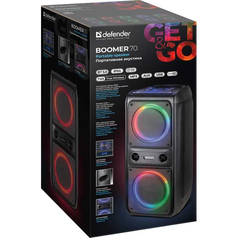 Портативная колонка Defender Boomer 70 фотография 14