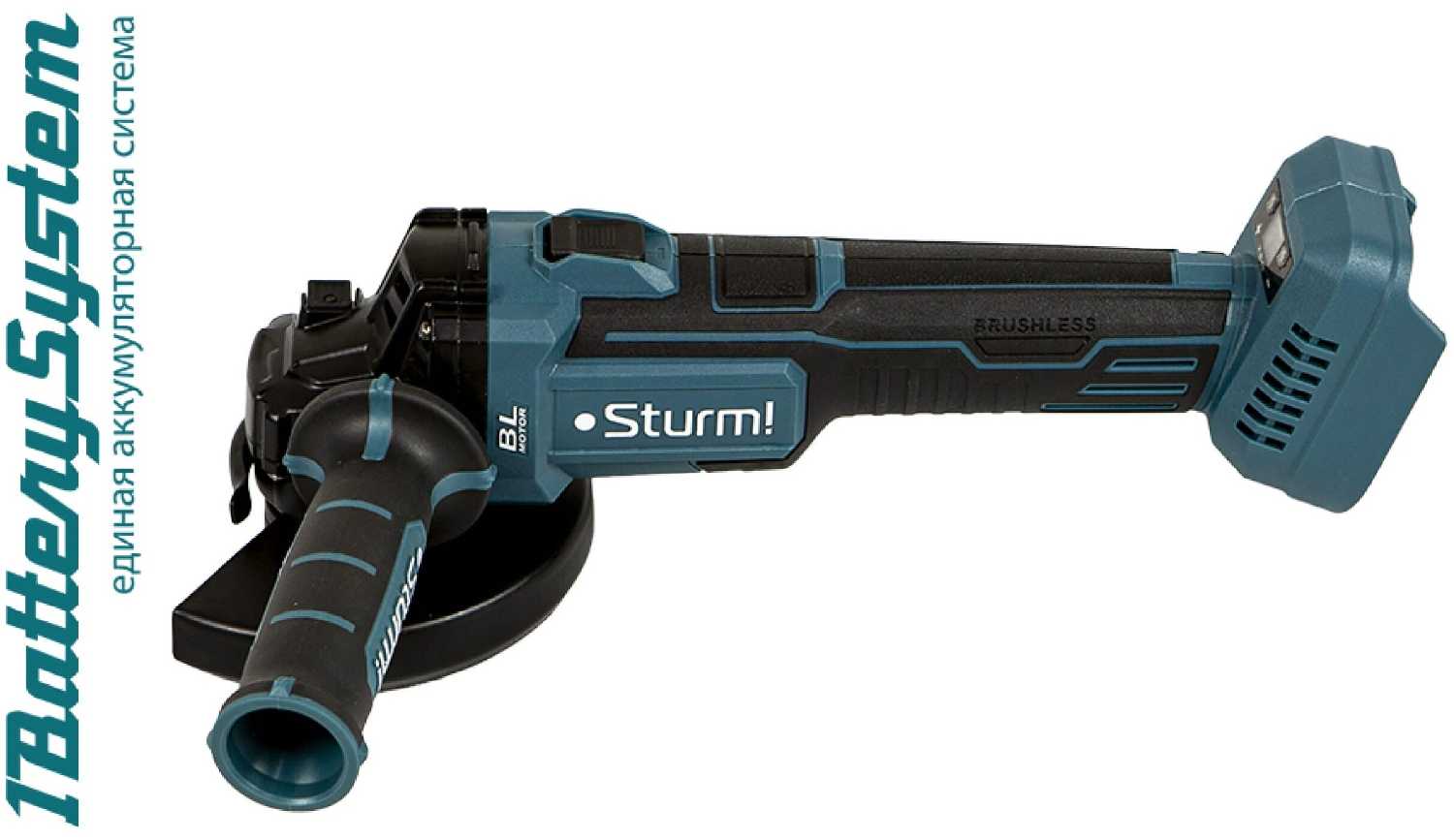 УШМ Sturm! CAG1812BLE (1BatterySystem) фотография 1