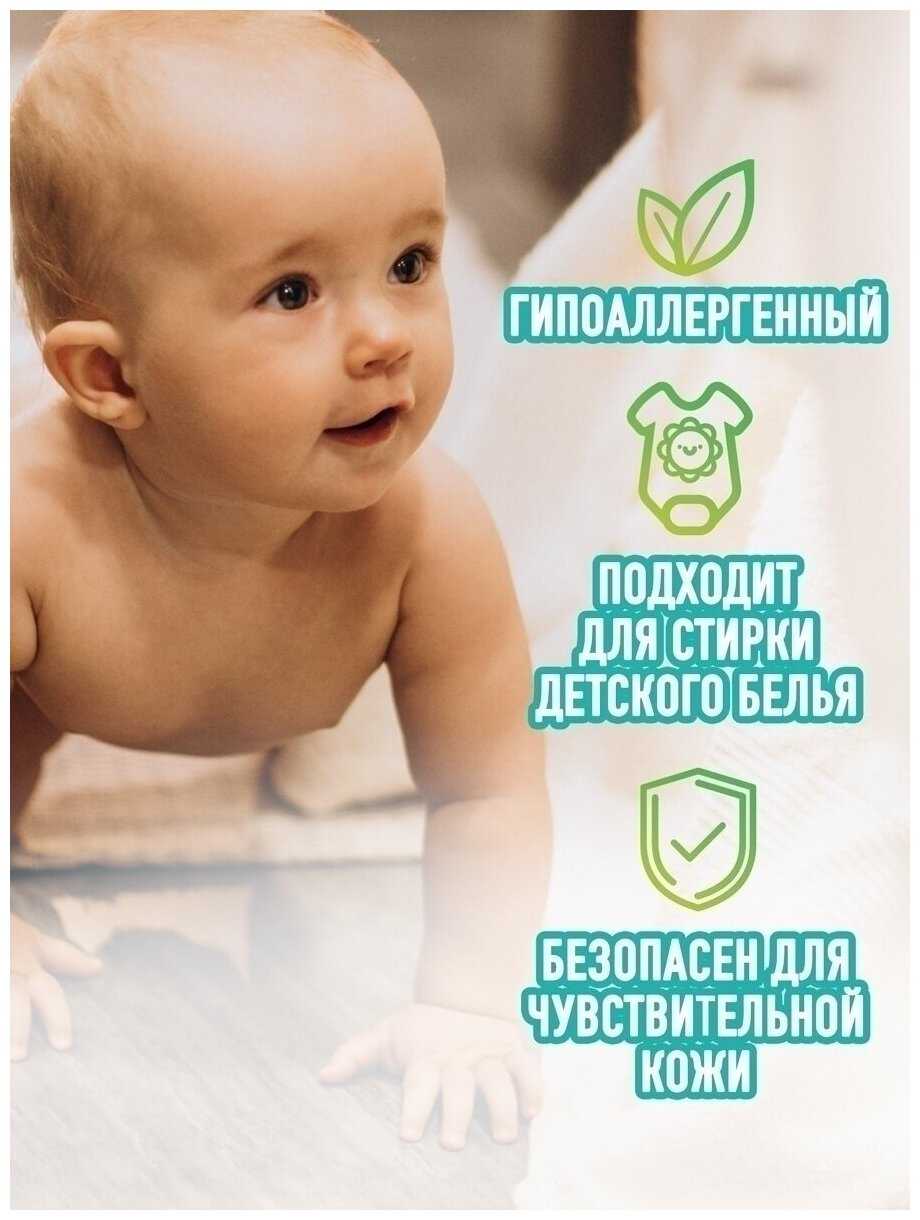 Химчистка Aromika Химчистка фотография 3