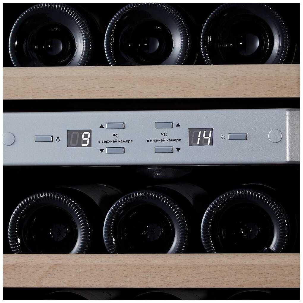 Винный шкаф Libhof AFD-12 фотография 8