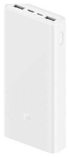 Внешний аккумулятор оригинал Xiaomi Mi Power Bank 3 20000 mAh с двухсторонней быстрой зарядкой