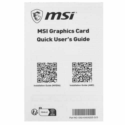 Видеокарта MSI GeForce RTX 4060 Ti GAMING X (8G) фотография 8