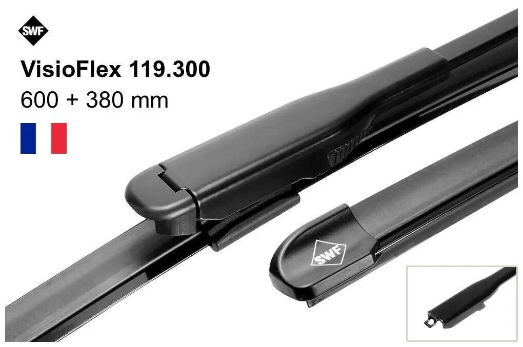Щетка стеклоочистителя бескаркасная SWF Original Visioflex Set 119300, 2 шт. фотография 1
