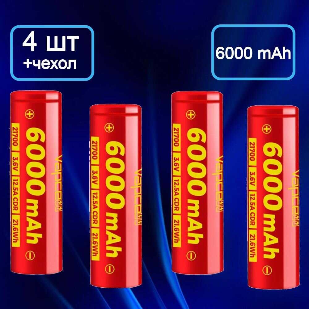 Аккумулятор Vapcell F60 21700 (6000 mAh 12.5A) фотография 17
