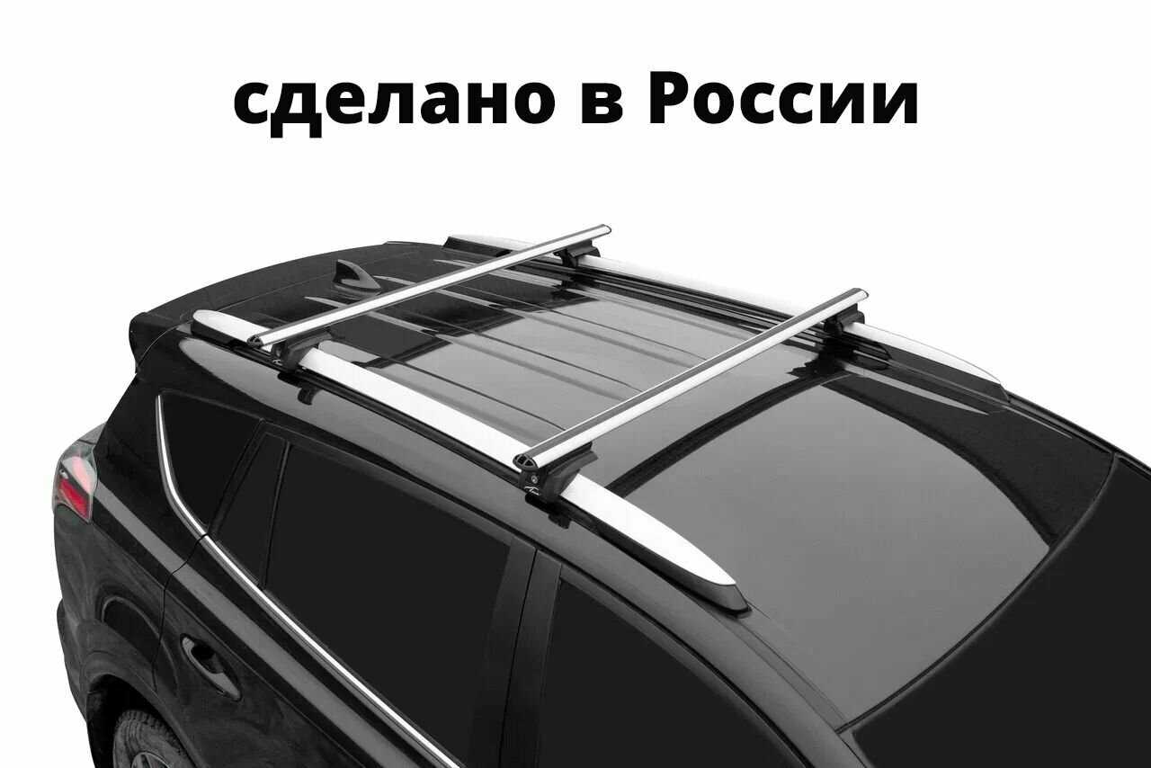 Багажник LUX Элегант для Honda Pilot II 2008-2015 (aero-classic) фотография 1