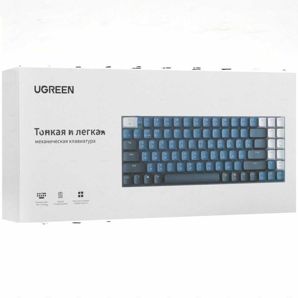 Клавиатура UGREEN KU102 (15228) фотография 18