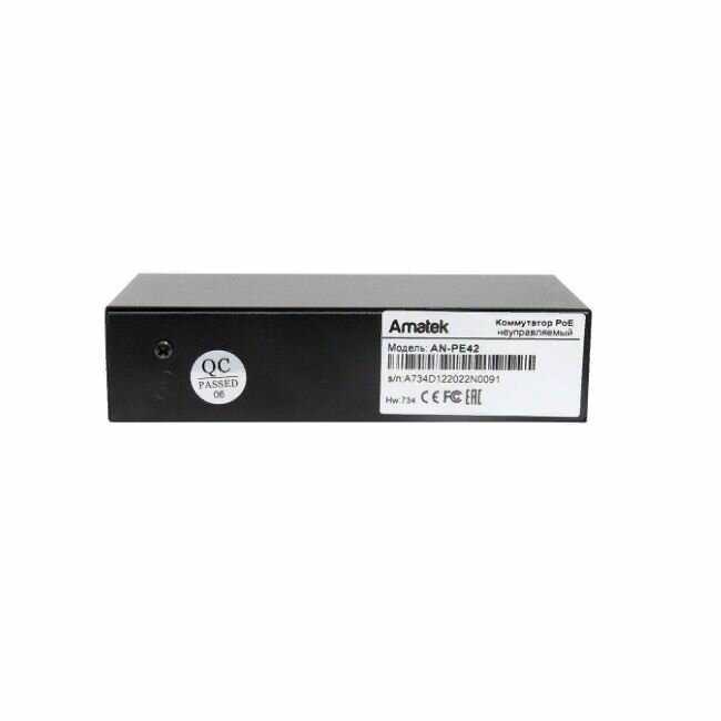 Коммутатор Amatek AN-PE42 6-портовый 100 Мбит/с L2 с HiPoE до 60Вт (7000734) фотография 8