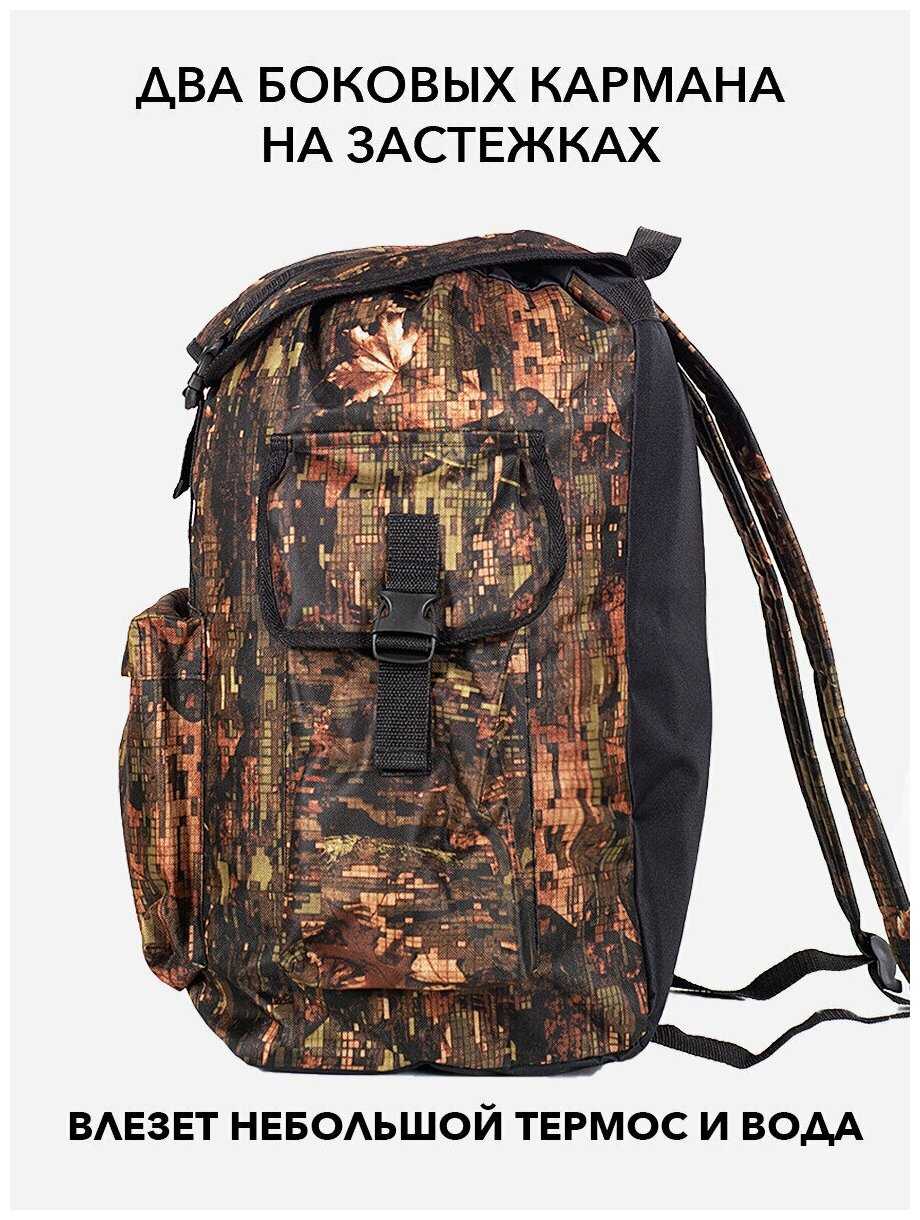 Рюкзак походный для охоты и рыбалки 50 литров баул туристический вещмешок рюкзак дорожный фотография 31