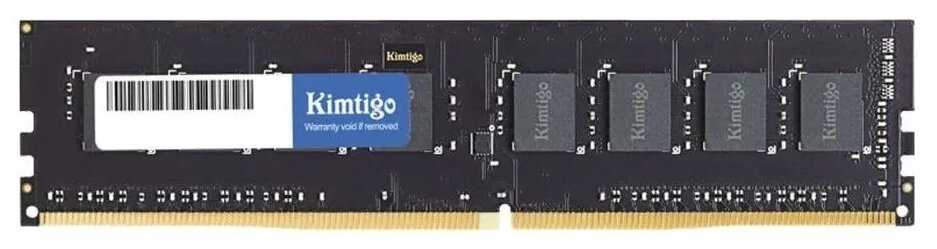 Модуль памяти DDR 4 DIMM 8Gb PC21300, 2666Mhz, KIMTIGO (KMKU8G8682666) (retail)