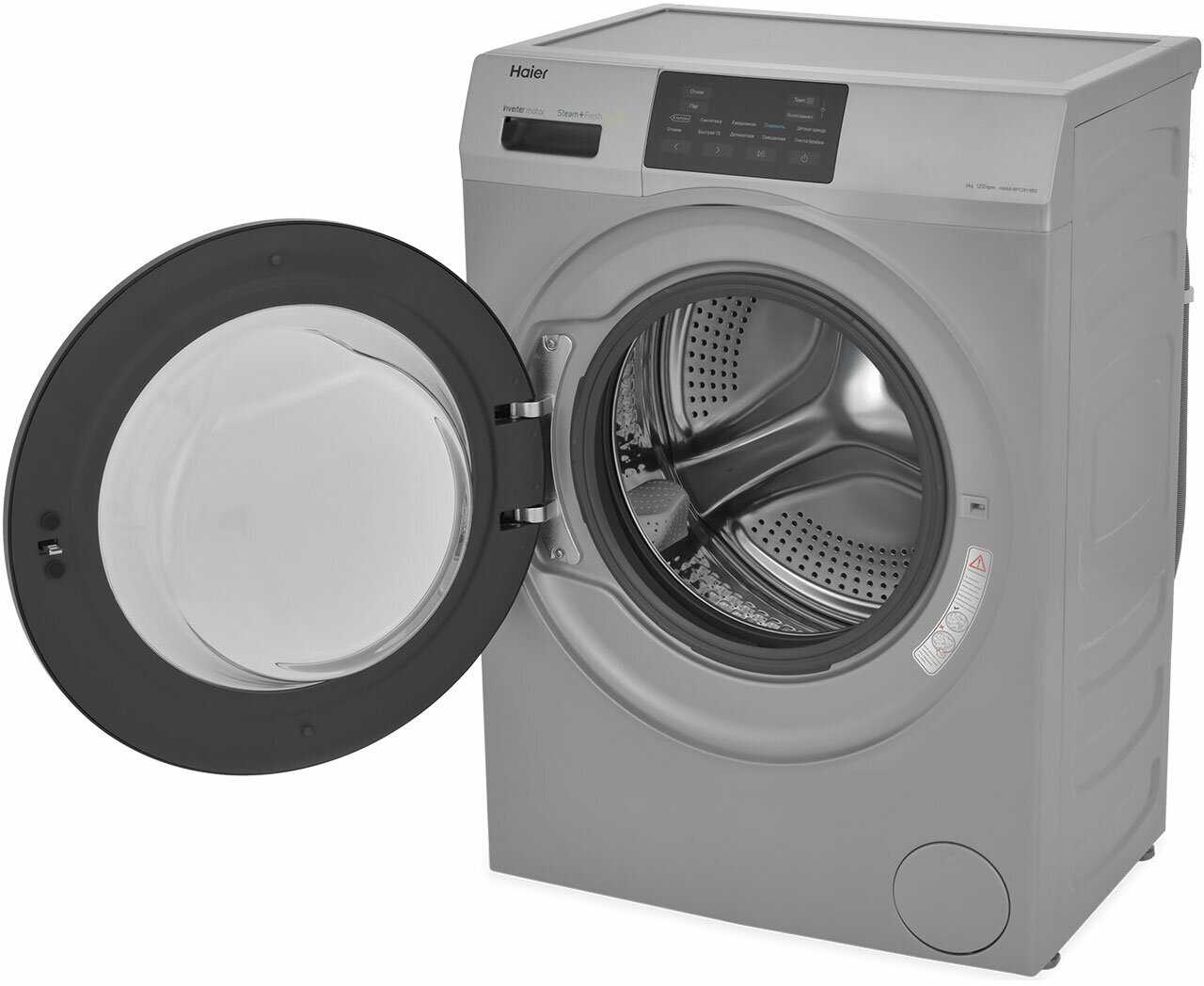 Стиральная машина HW60-BP12919B фотография 7