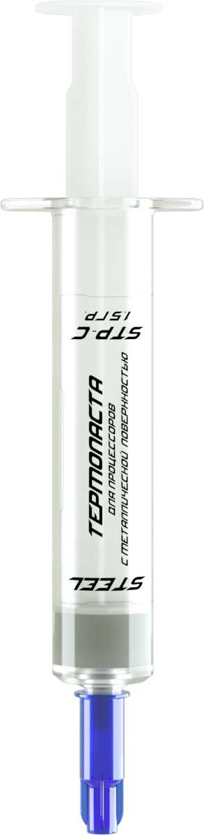 Термопаста STEEL Professional STP-C фотография 19