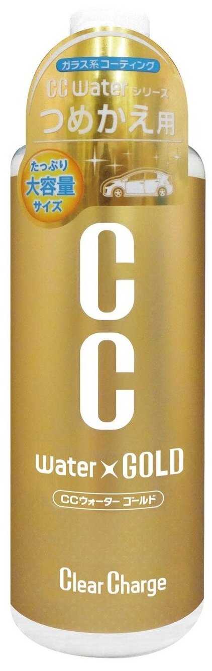 Премиальное гидрофобное покрытие CC Water Gold для автомобиля, с кварцем (SiO2), 480мл, ProStaff, Япония