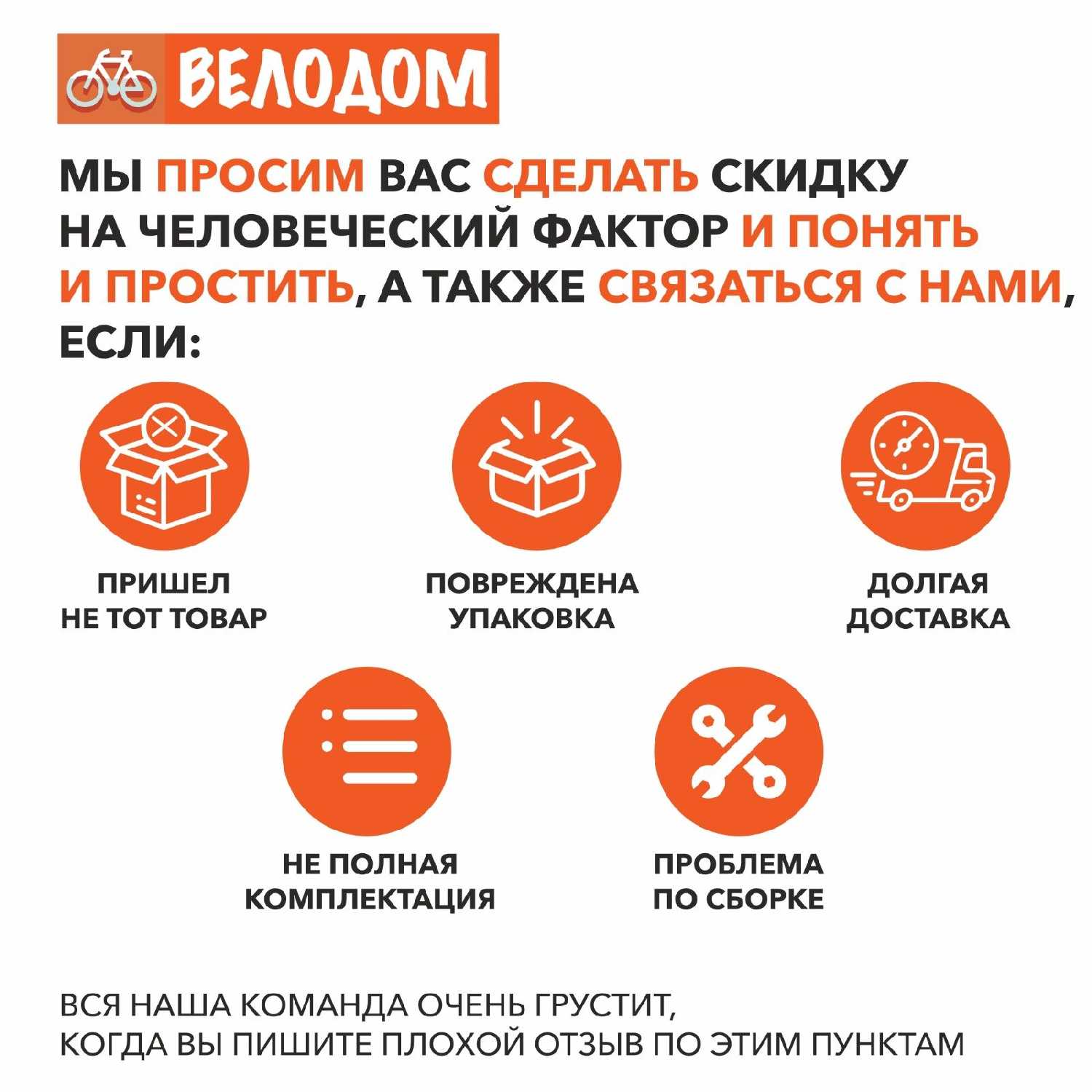 Горный велосипед GROM (27.5 дюймов) фотография 6