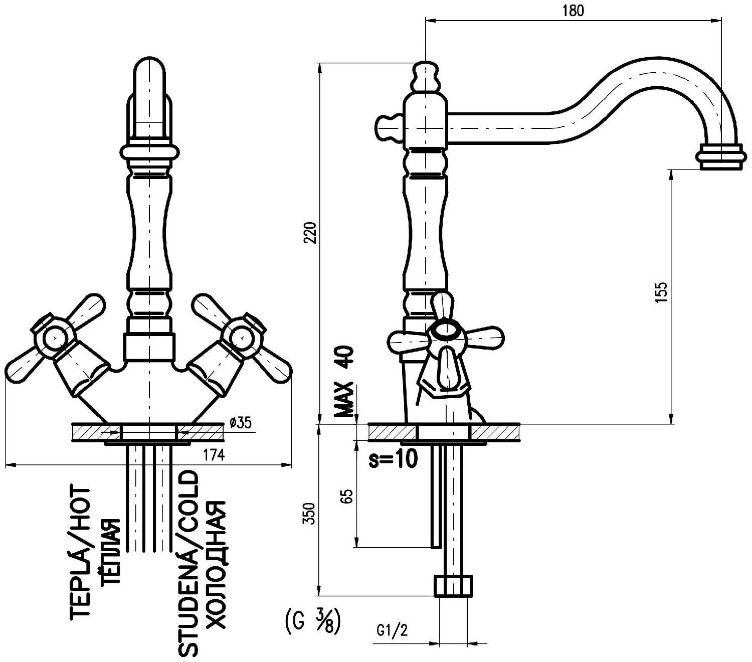 Смеситель для кухни (мойки) Slezak RAV Morava Retro MK120.5/8, рычажный фотография 1
