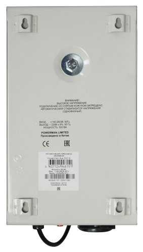 Стабилизатор напряжения однофазный Powerman AVS 500S фотография 1
