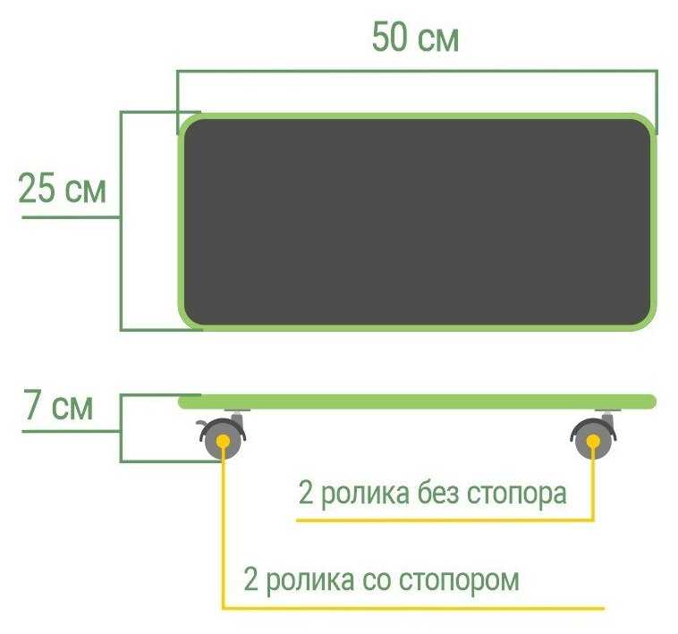 Подставка для системного блока VMMGAME SKATE LIGHT фотография 3