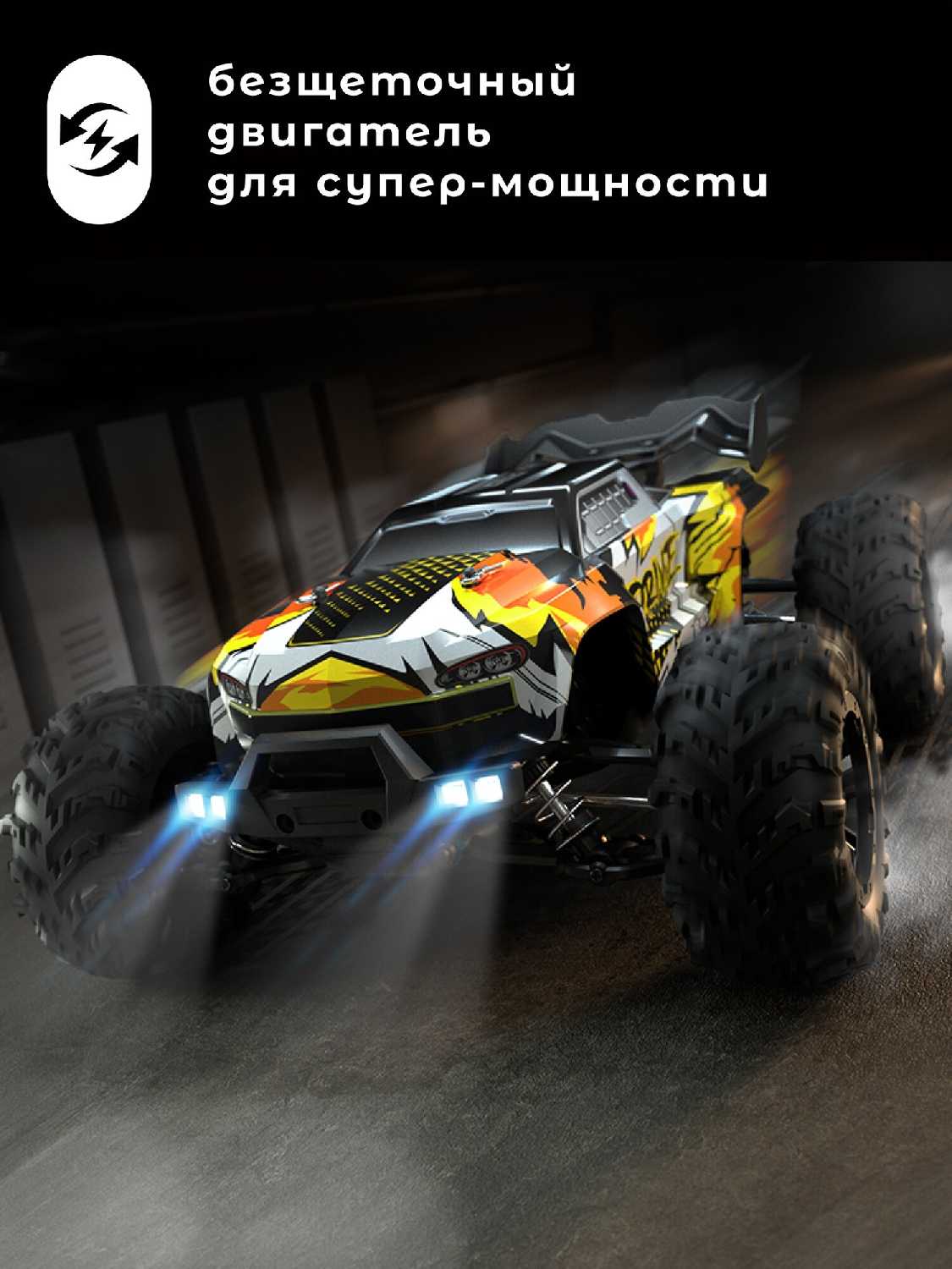 Внедорожник JJRC Машинка на дистанционном управлении JJR/C 1:16 Джип фотография 1