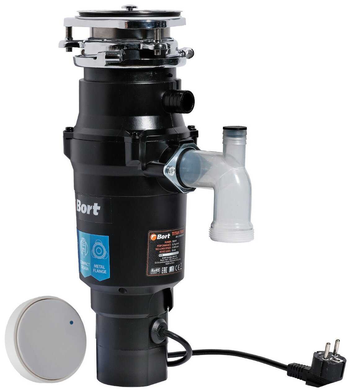 Измельчитель Пищевых Отходов Bort TITAN 7000 фотография 5